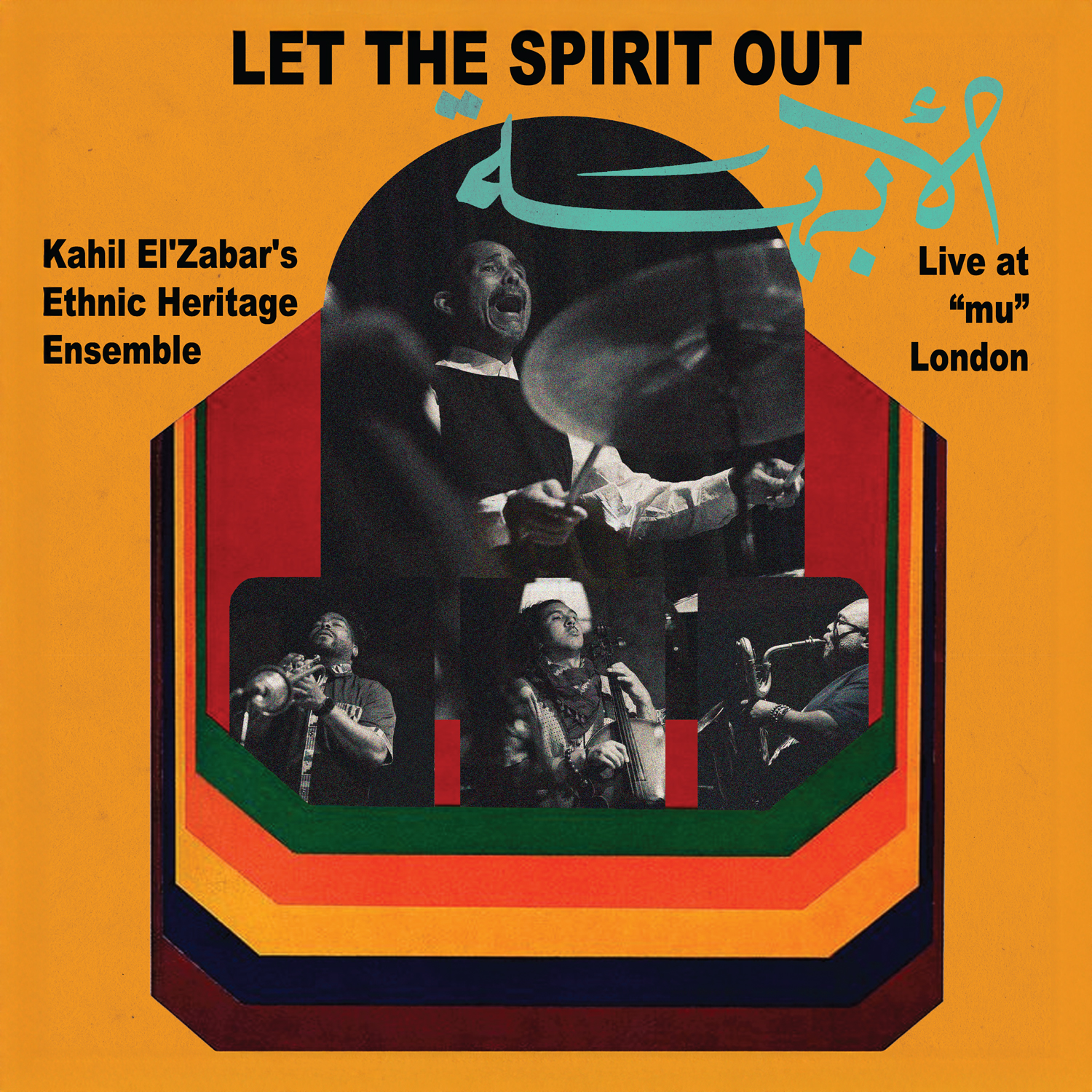 SPM-KEZ015-Let_the_Spirit_Out_F_1500 Let the Spirit Out, Live at “mu”